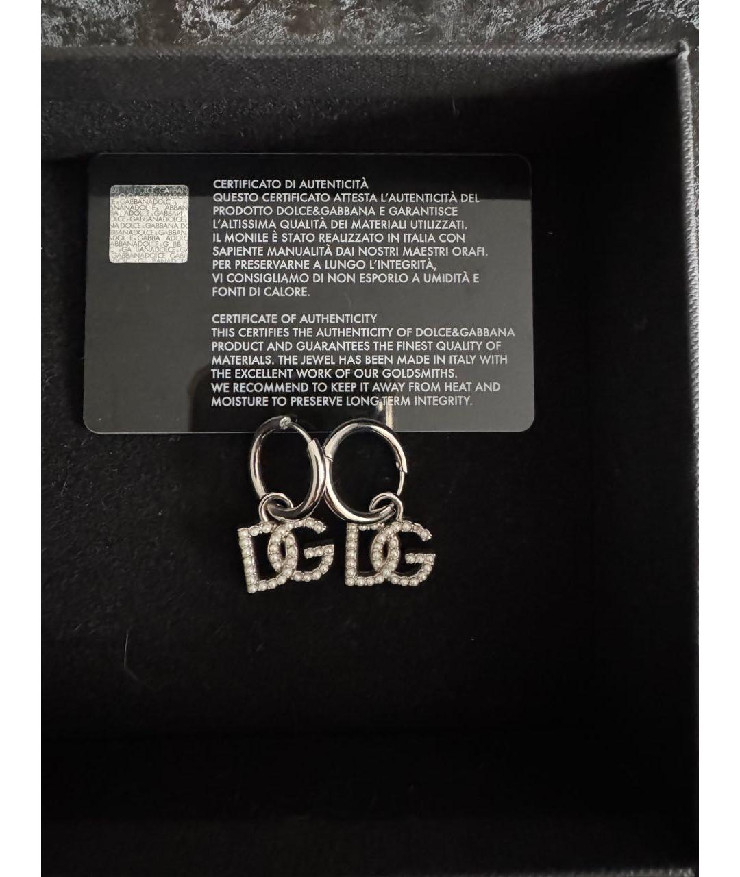 DOLCE&GABBANA Серебряные металлические серьги, фото 4