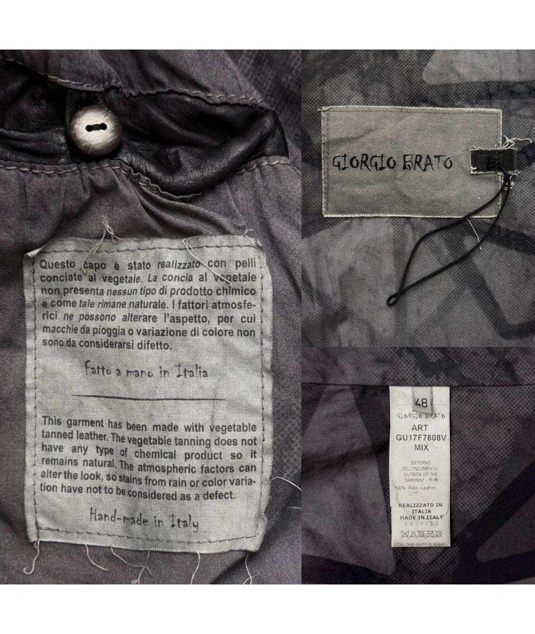 GIORGIO BRATO Черная кожаная куртка, фото 5