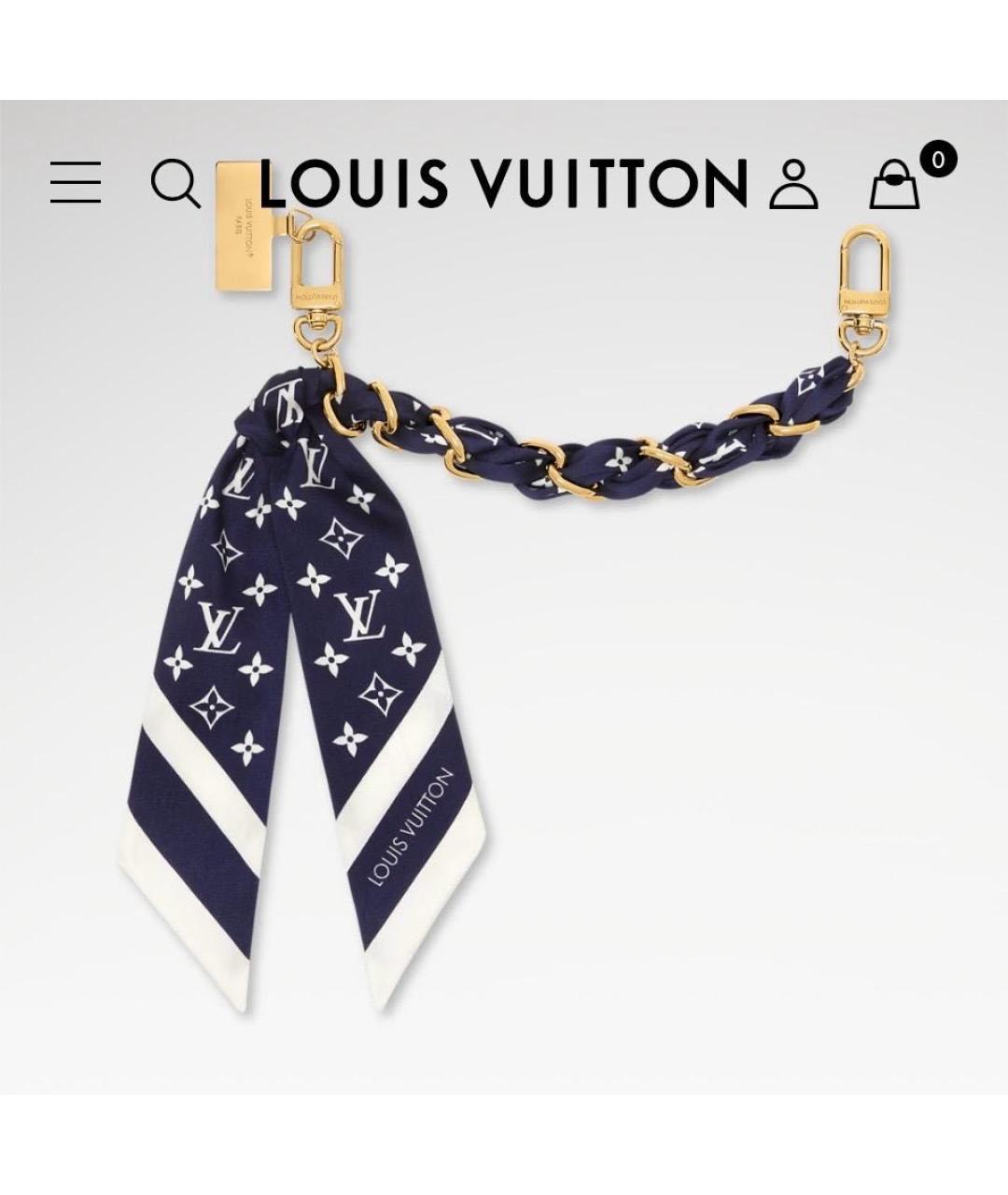 LOUIS VUITTON Темно-синий брелок, фото 4