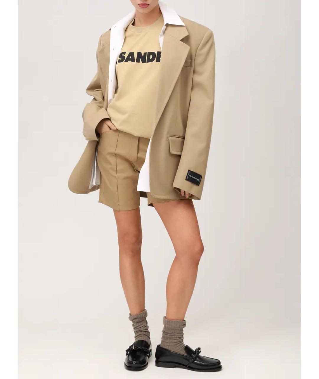 JIL SANDER Бежевая футболка, фото 2