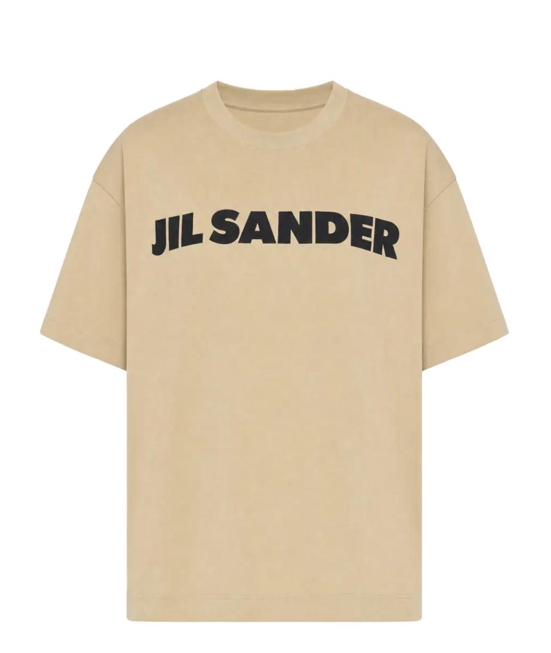 JIL SANDER Бежевая футболка, фото 1