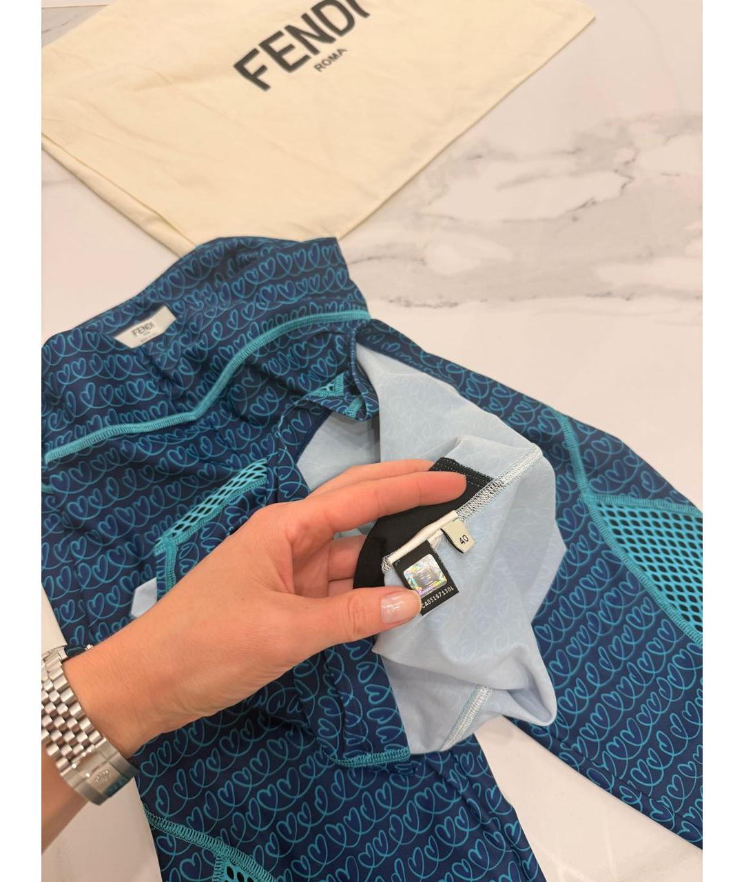 FENDI Голубой полиэстеровый спортивные костюмы, фото 6
