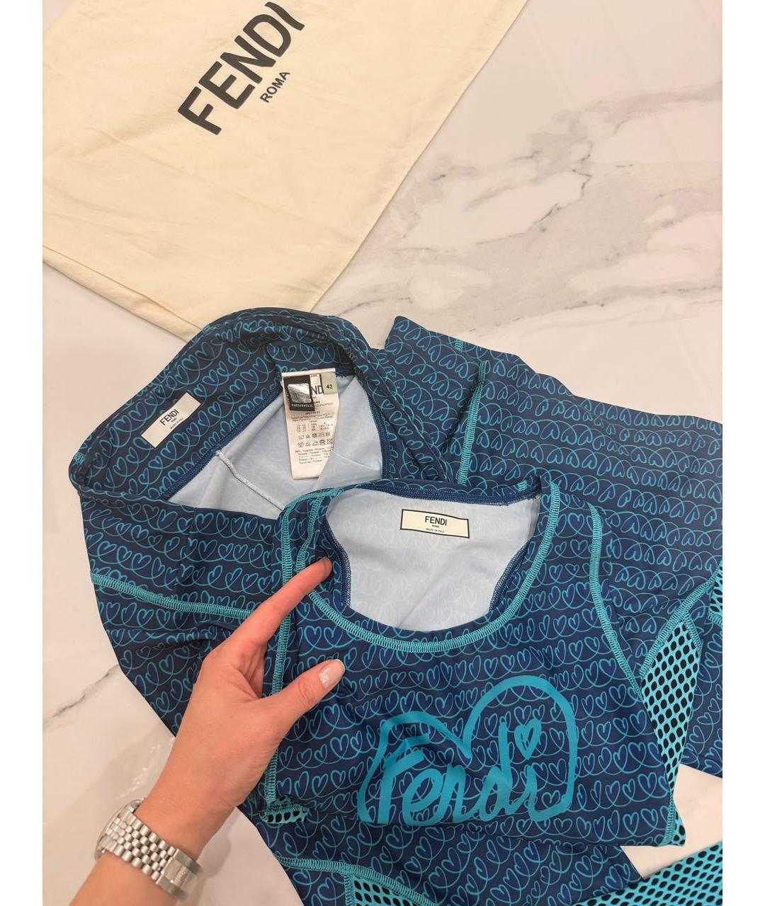 FENDI Голубой полиэстеровый спортивные костюмы, фото 5