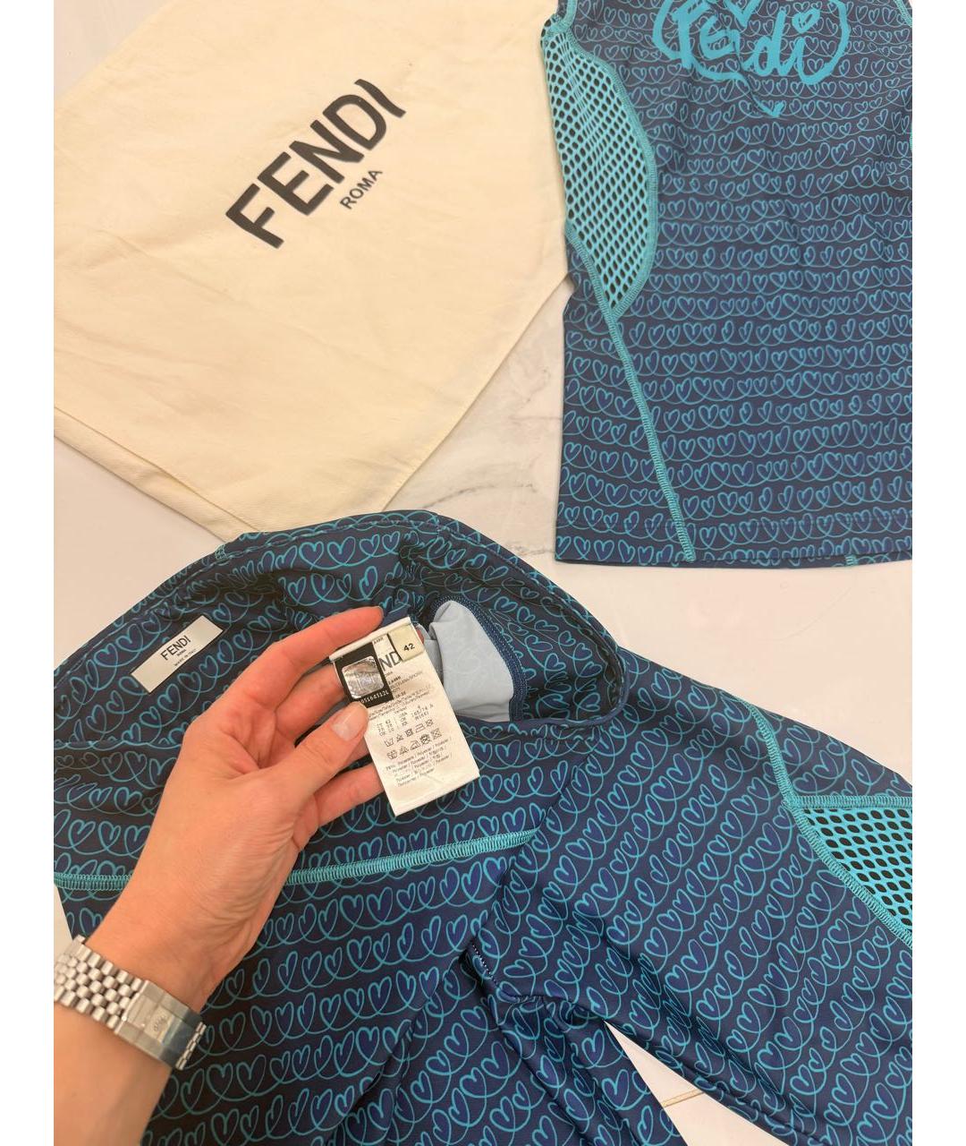 FENDI Голубой полиэстеровый спортивные костюмы, фото 4