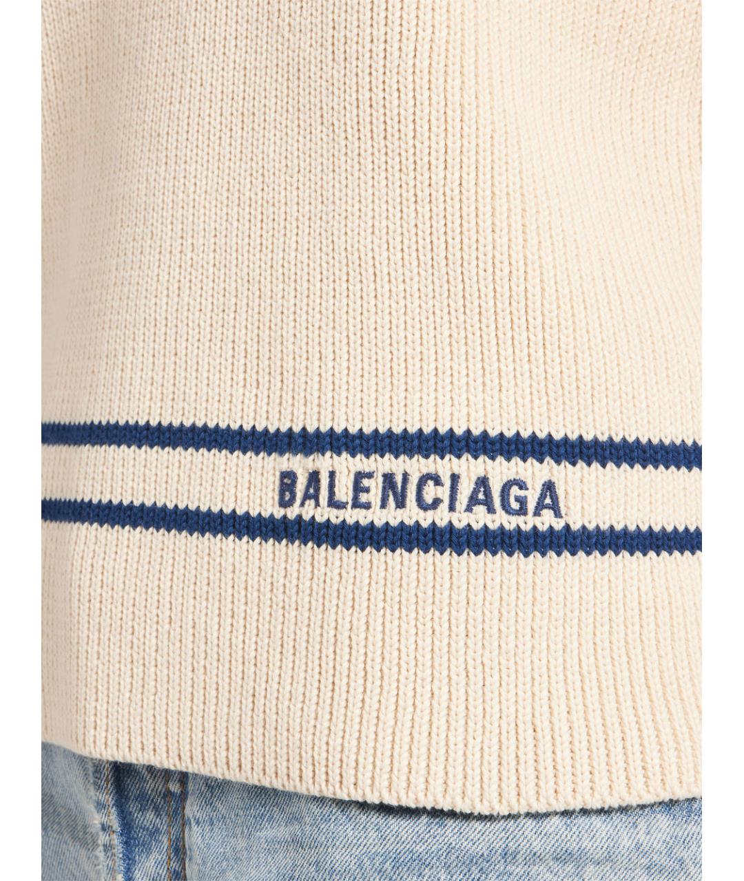 BALENCIAGA Бежевый хлопковый джемпер / свитер, фото 6
