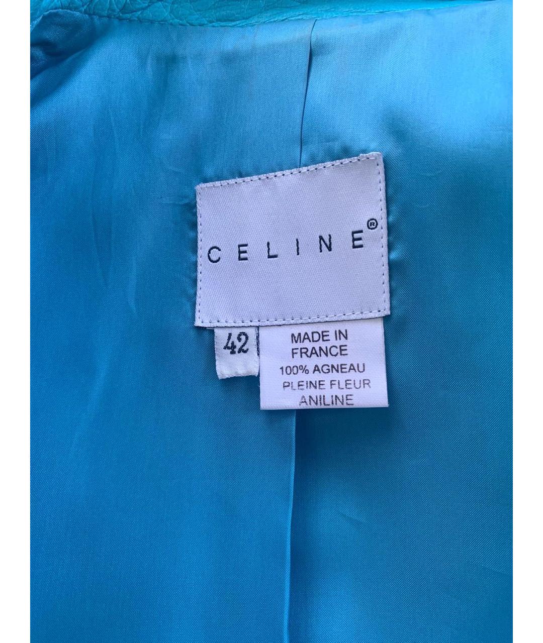 CELINE Бирюзовая кожаная куртка, фото 3