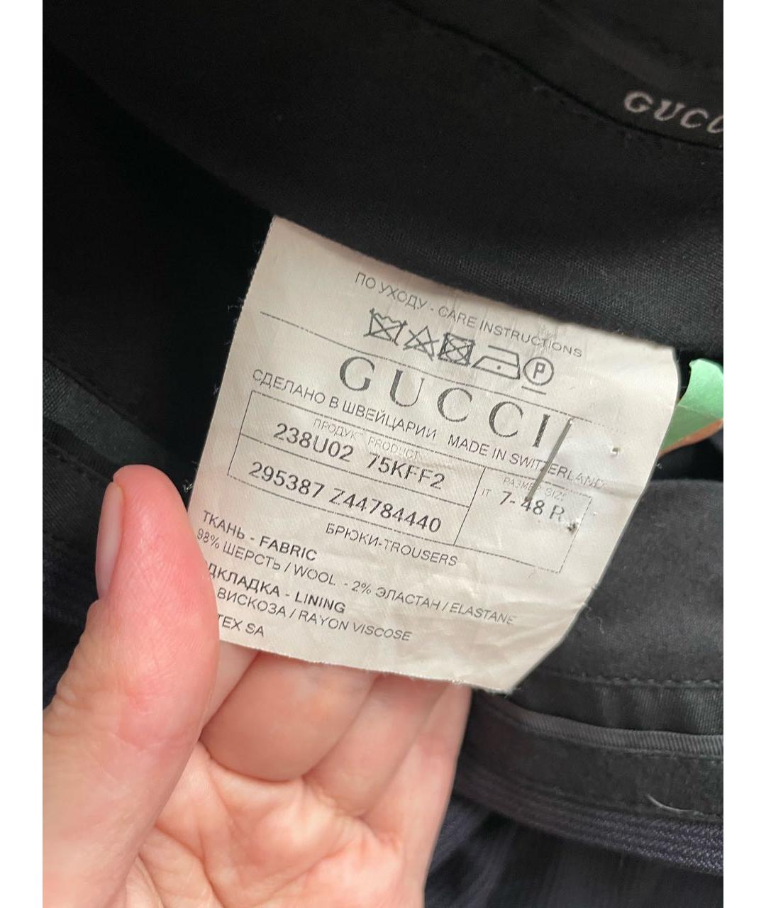GUCCI Темно-синие шерстяные классические брюки, фото 3