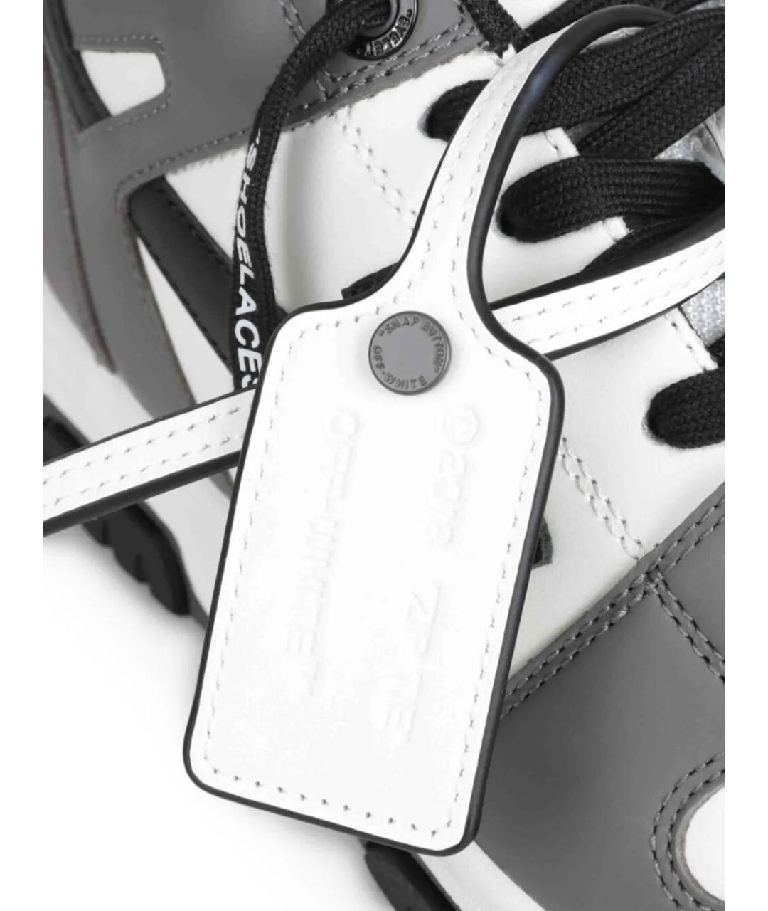 OFF-WHITE Серые синтетические низкие кроссовки / кеды, фото 4