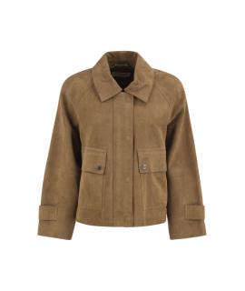 WEEKEND MAX MARA Куртка