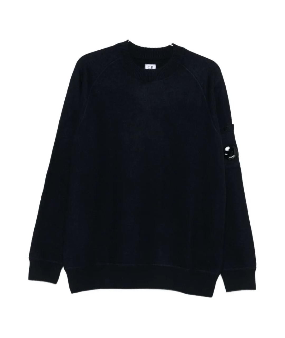 CP COMPANY Черный хлопковый джемпер / свитер, фото 1