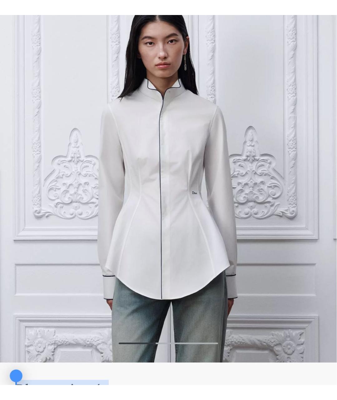 CHRISTIAN DIOR Белая блузы, фото 3