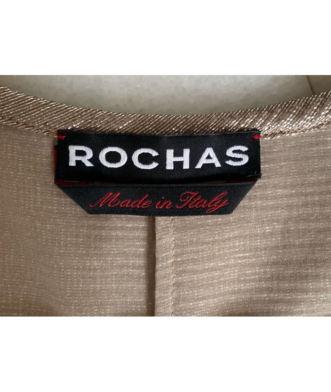 ROCHAS Золотая шелковая блузы, фото 8