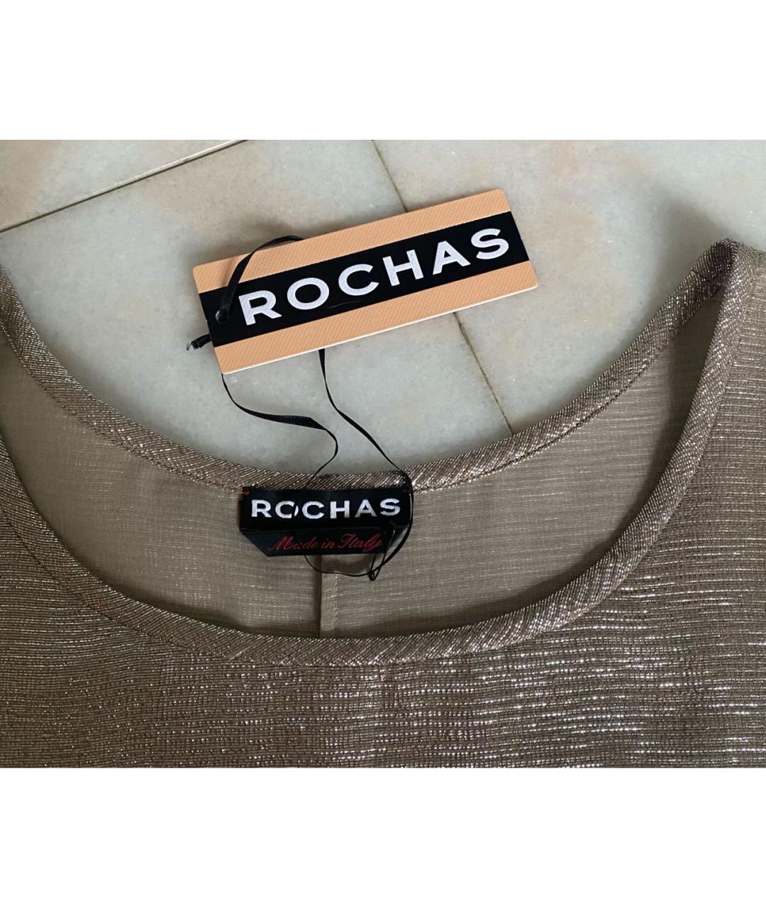 ROCHAS Золотая шелковая блузы, фото 3