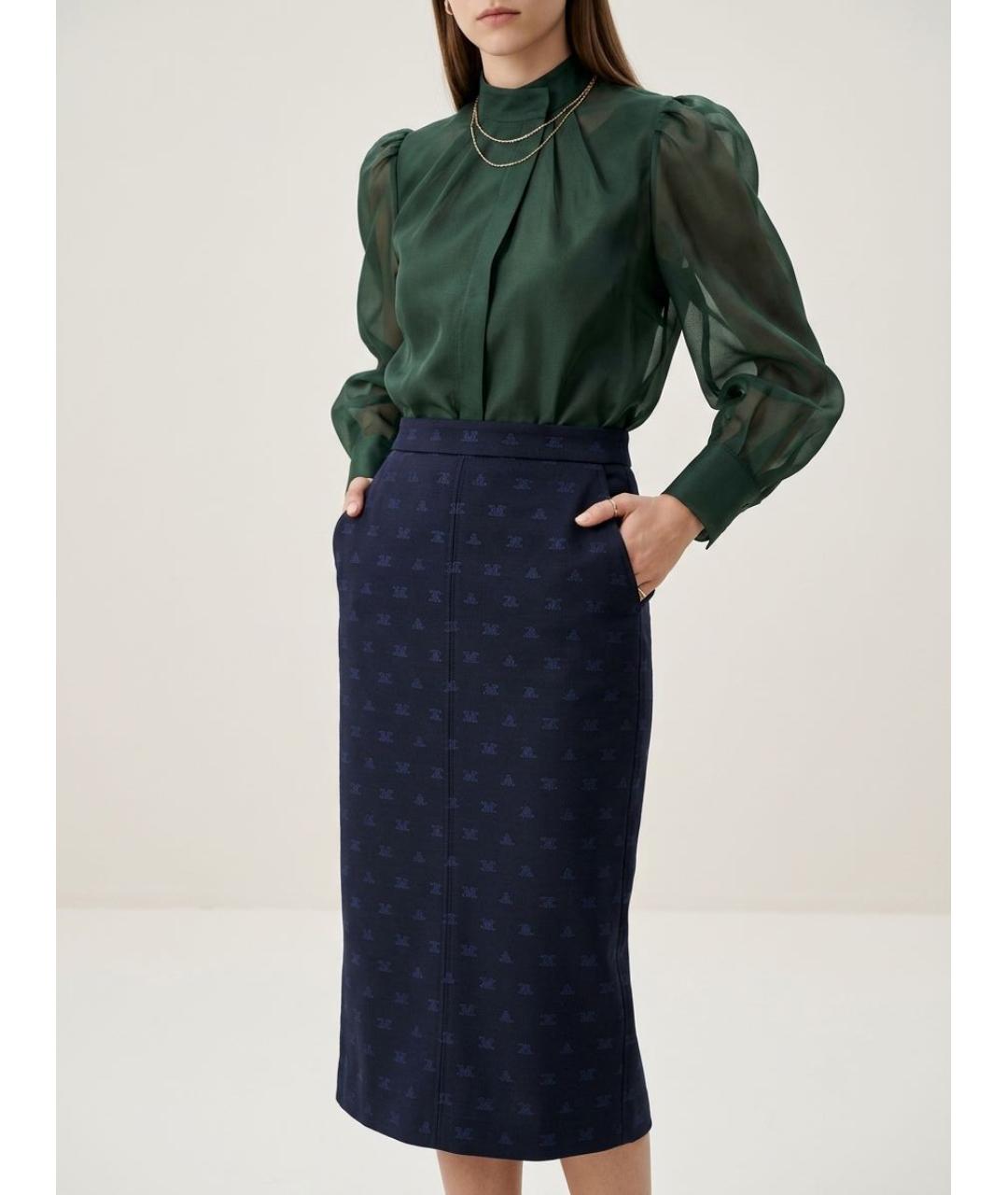 MAX MARA Синяя юбка миди, фото 6