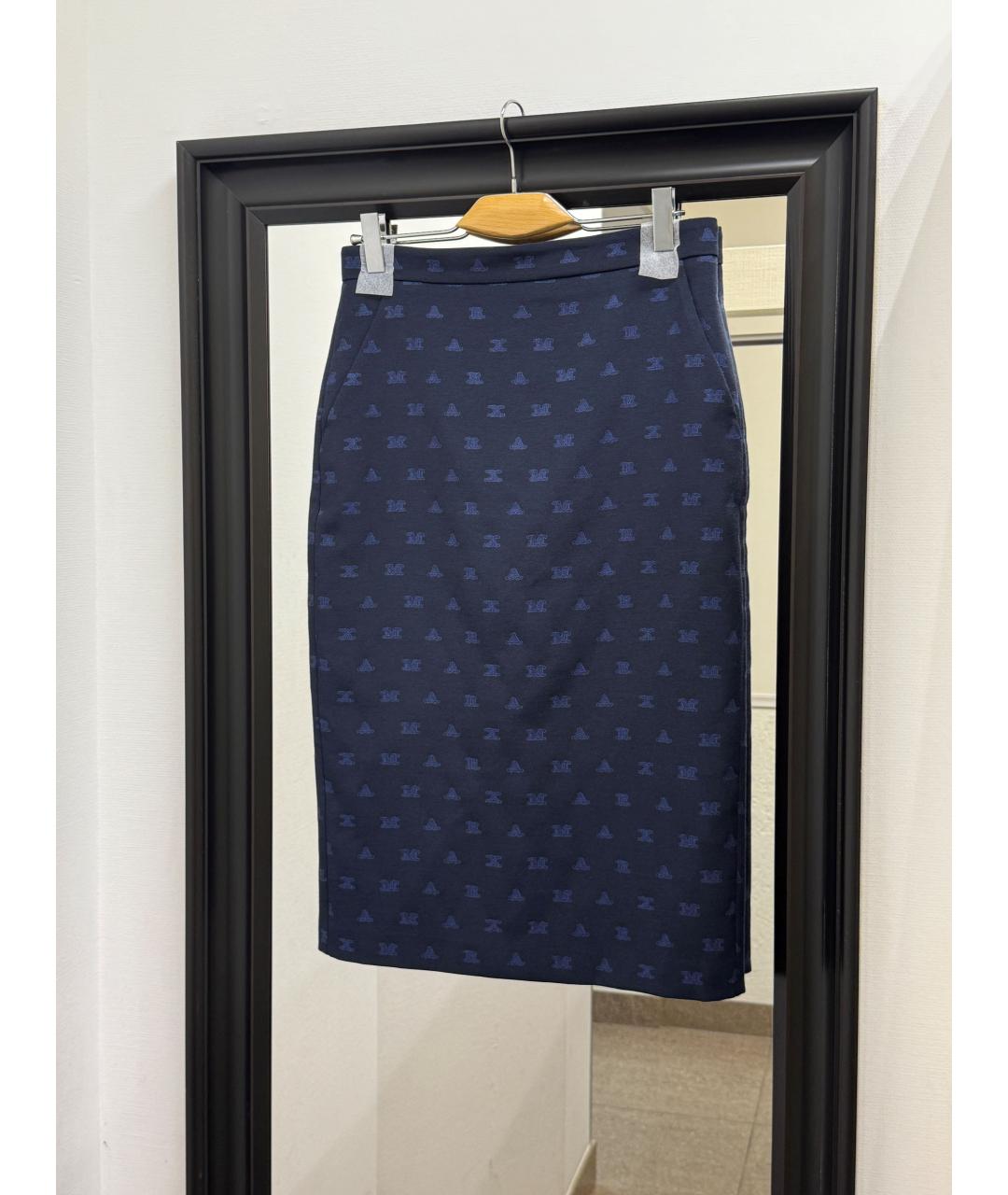 MAX MARA Синяя юбка миди, фото 7