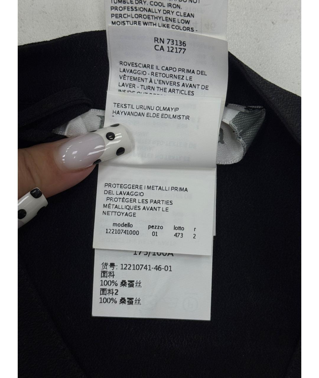 MAX MARA Темно-синее шелковое платье, фото 4