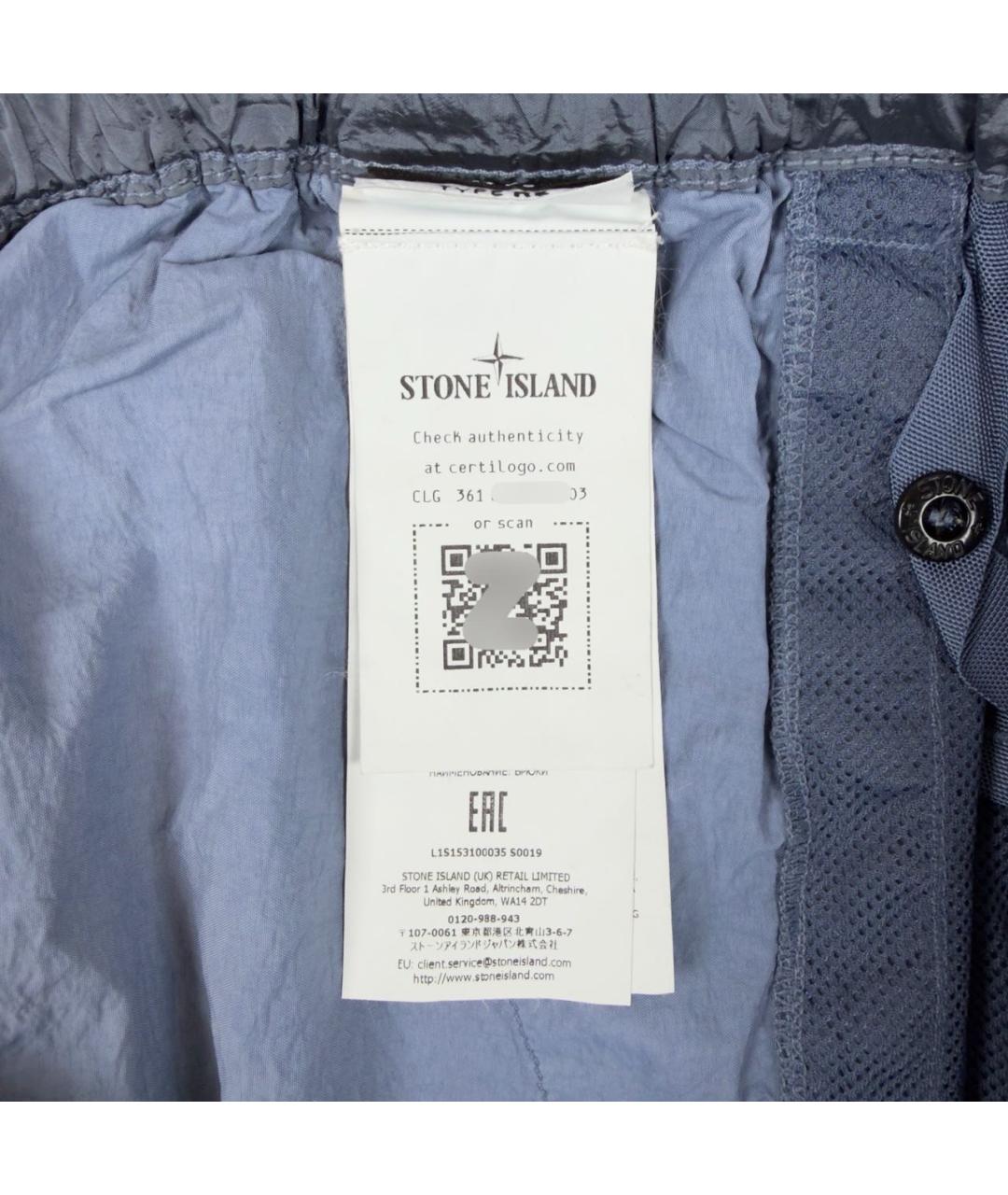 STONE ISLAND Хлопковые брюки чинос, фото 5