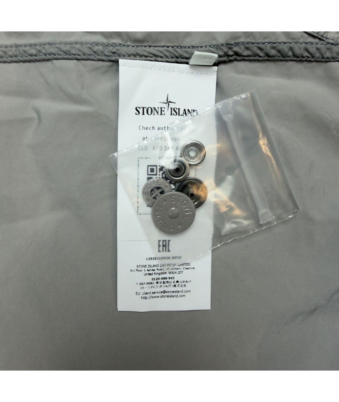 STONE ISLAND Серая куртка, фото 5