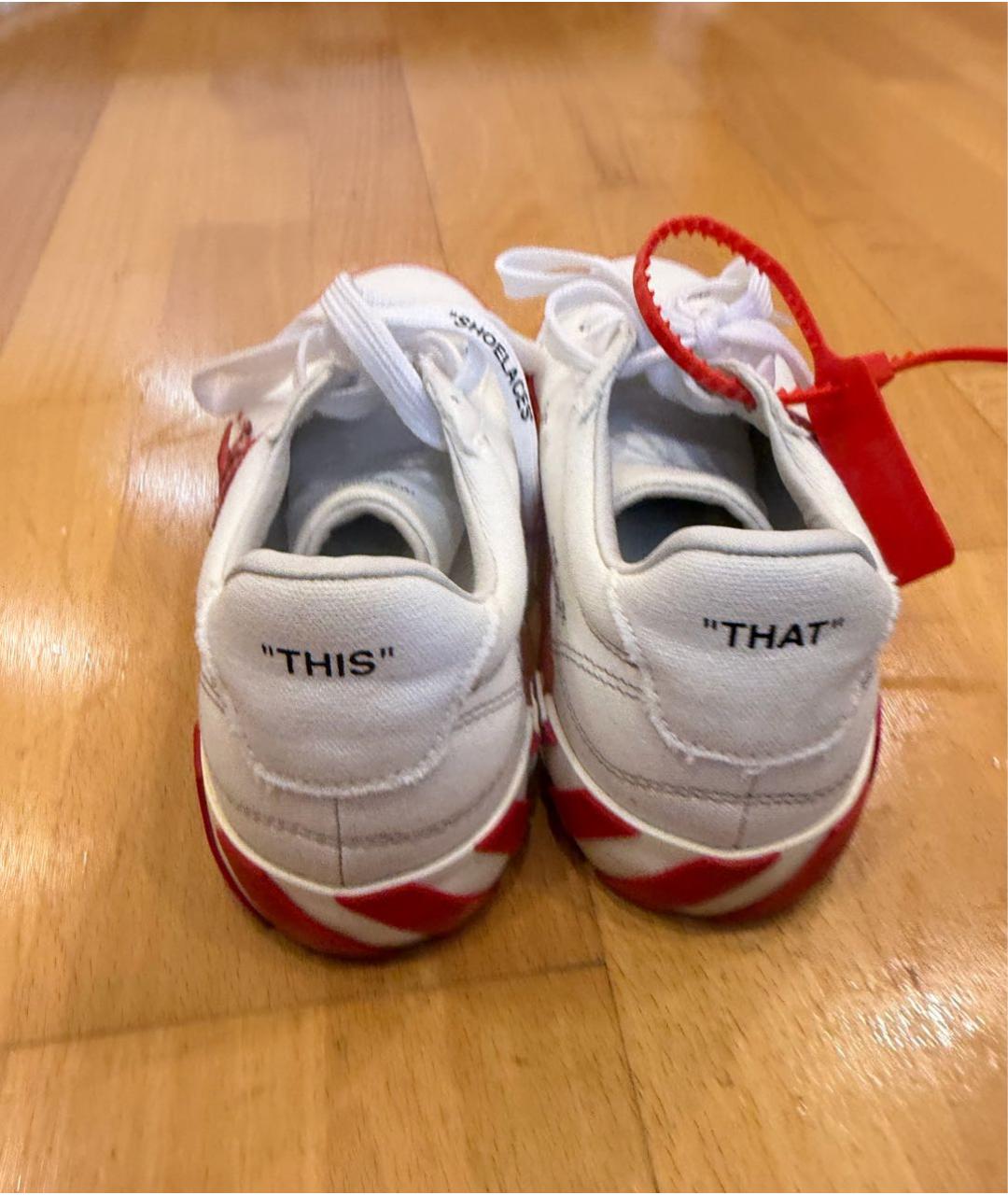 OFF-WHITE Белые текстильные кеды, фото 4
