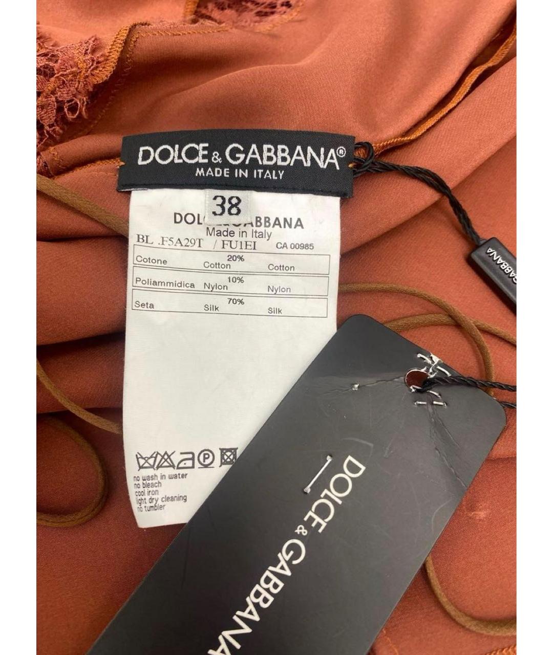 DOLCE&GABBANA Красная шелковая блузы, фото 4