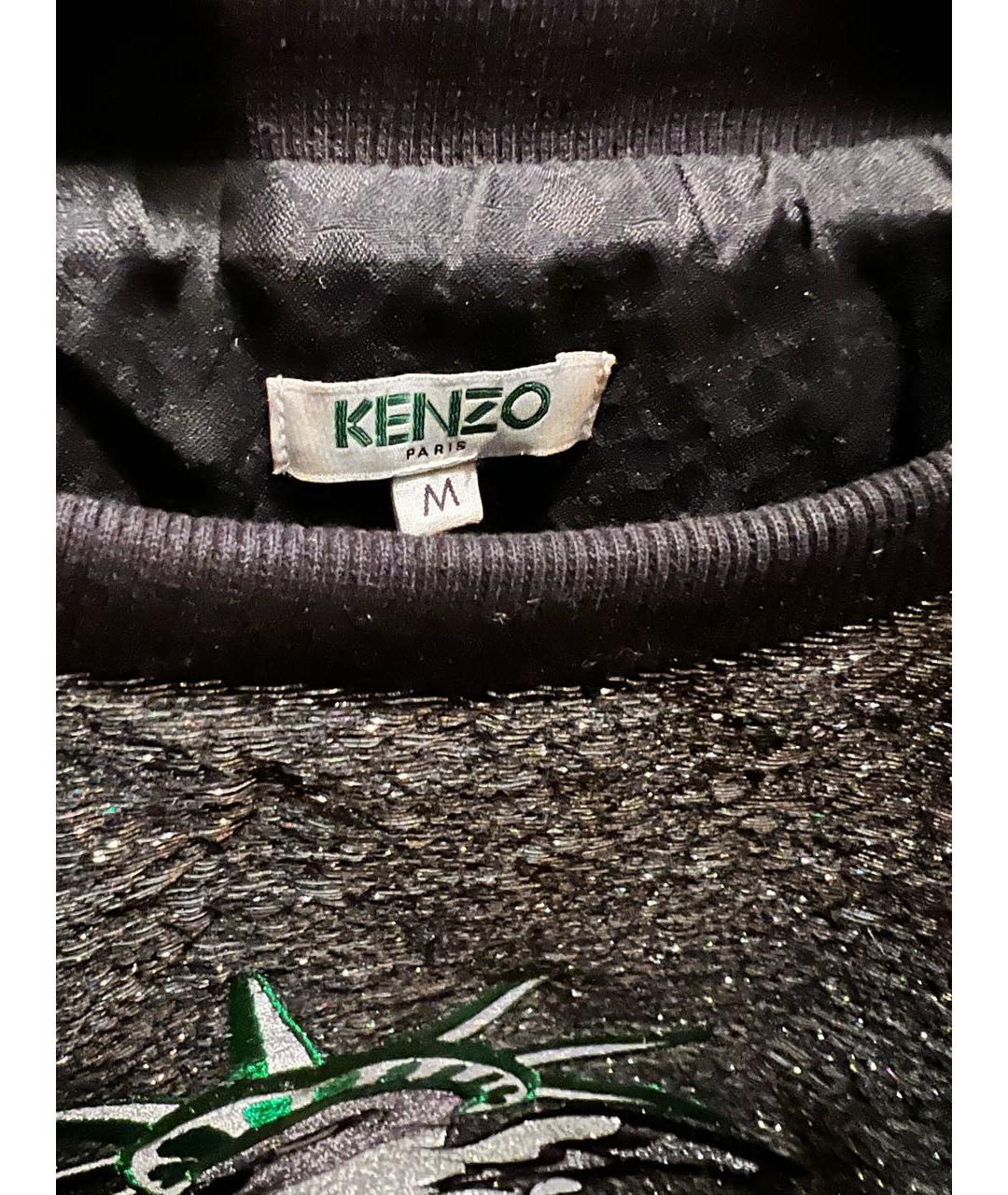 KENZO Серебрянный полиэстеровый джемпер / свитер, фото 7