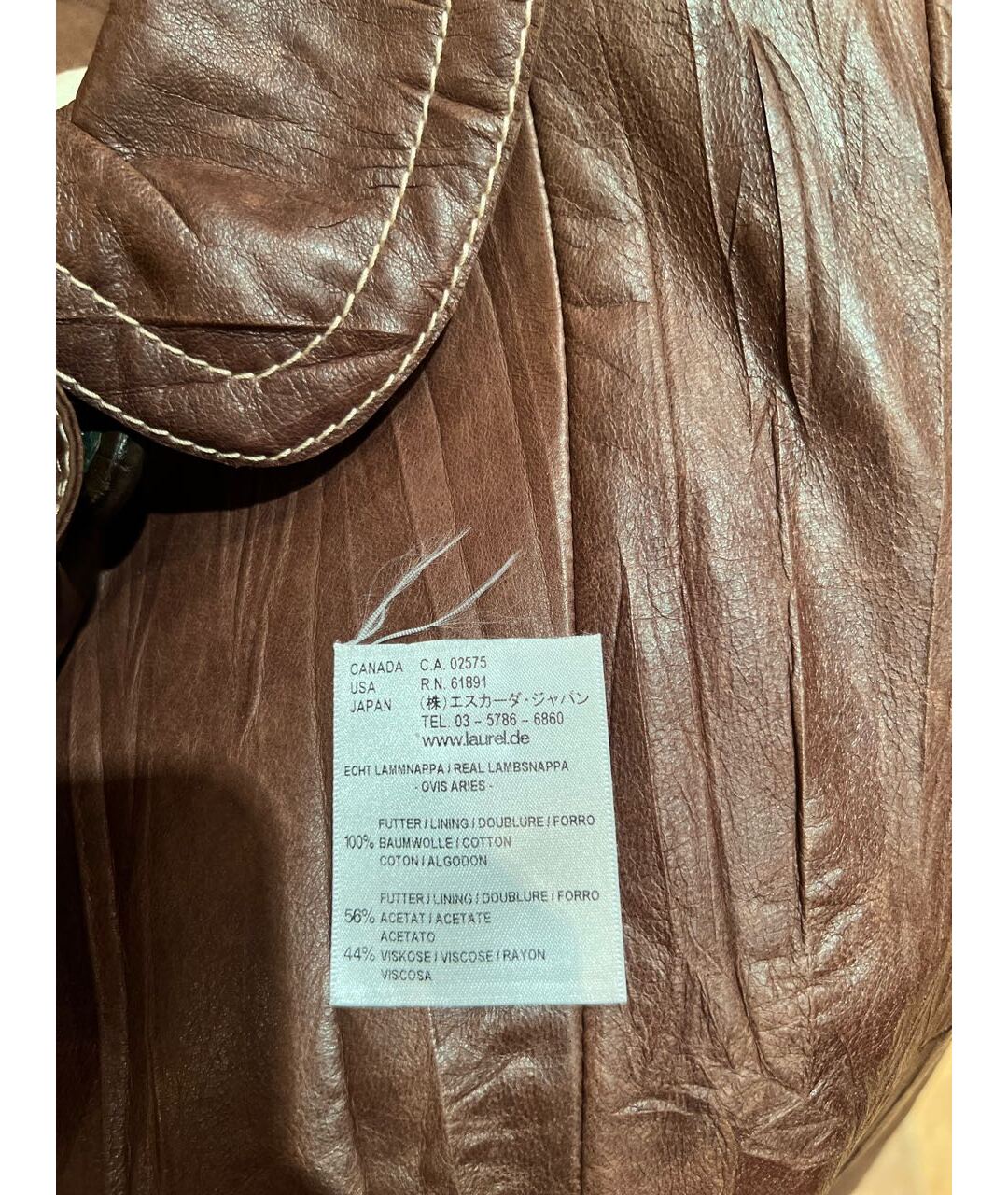 LAUREL Коричневый кожаный жакет/пиджак, фото 4