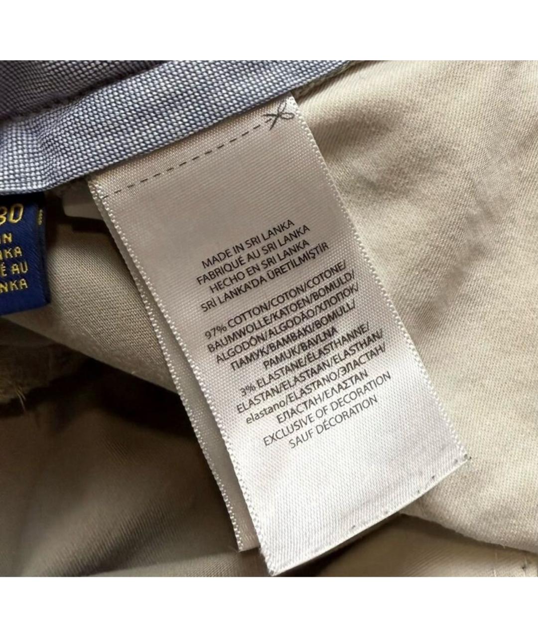 POLO RALPH LAUREN Бежевые хлопко-эластановые повседневные брюки, фото 7