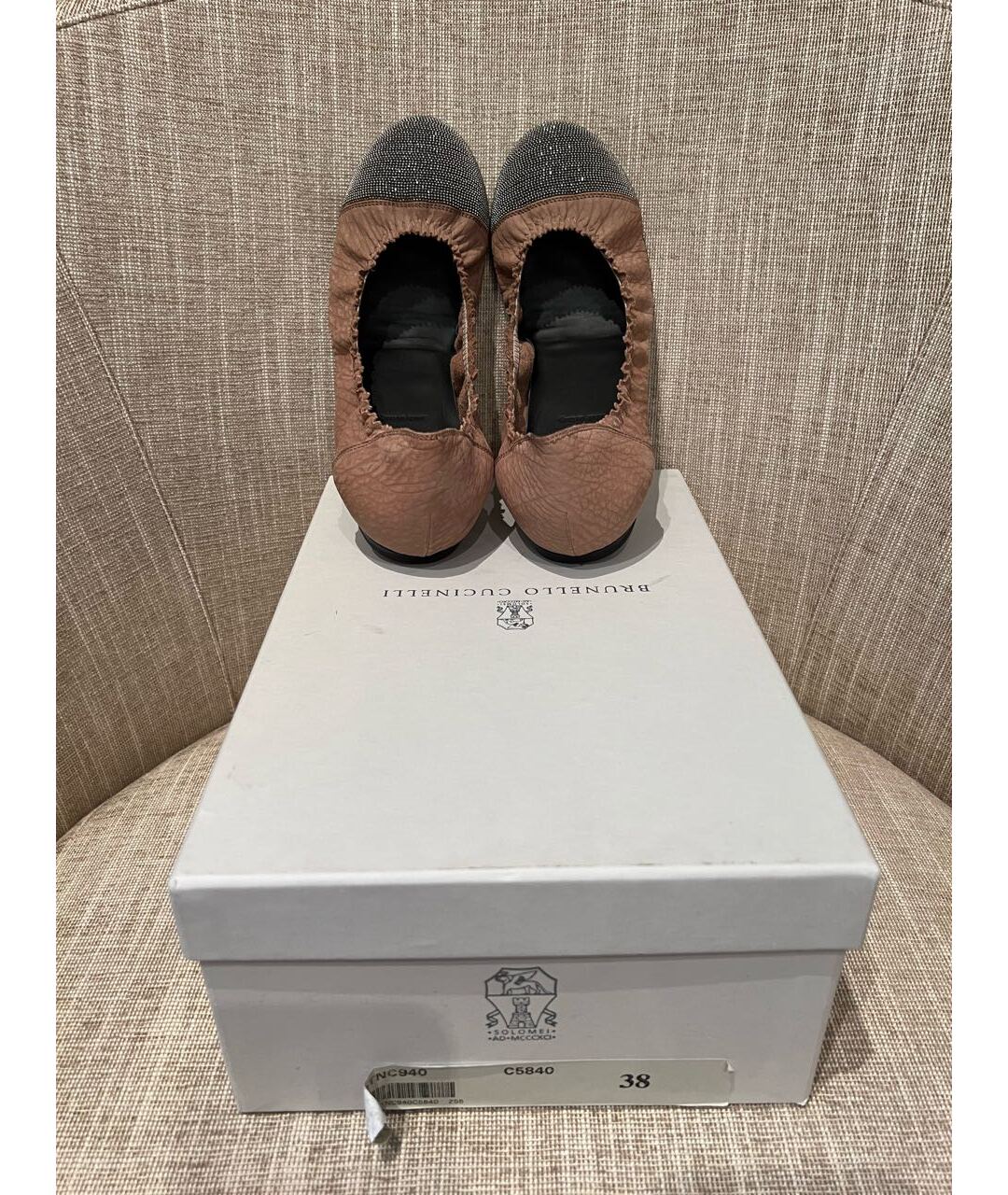 BRUNELLO CUCINELLI Коричневые кожаные балетки, фото 2