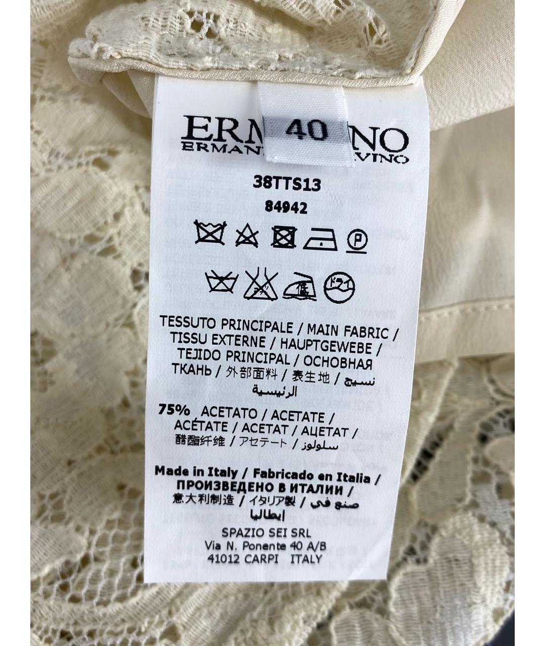 ERMANNO SCERVINO Бежевая ацетатная футболка, фото 7