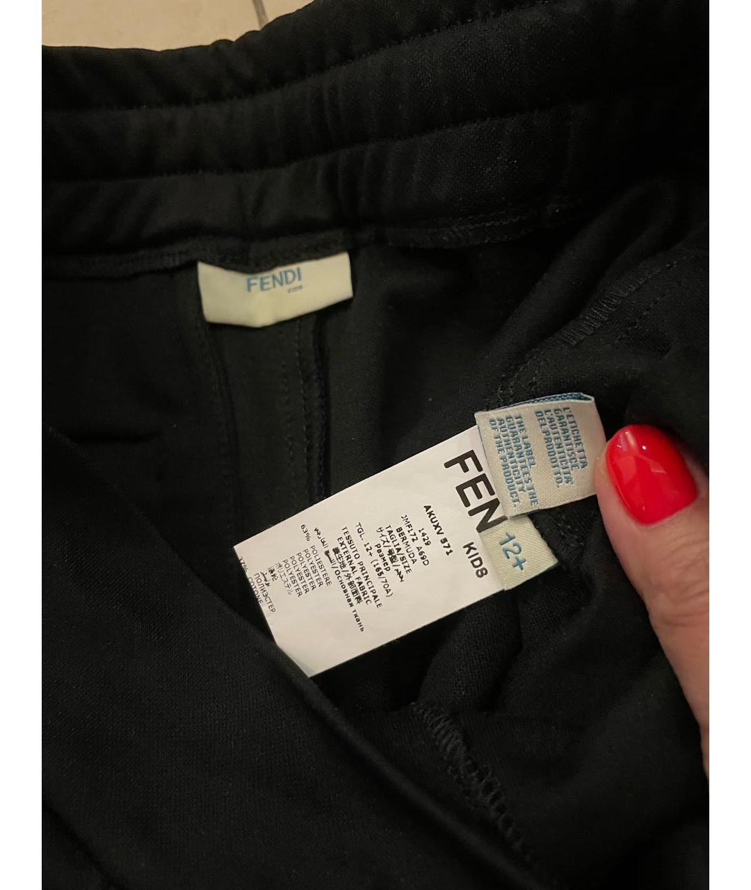 FENDI Черные полиэстеровые детские шорты, фото 3