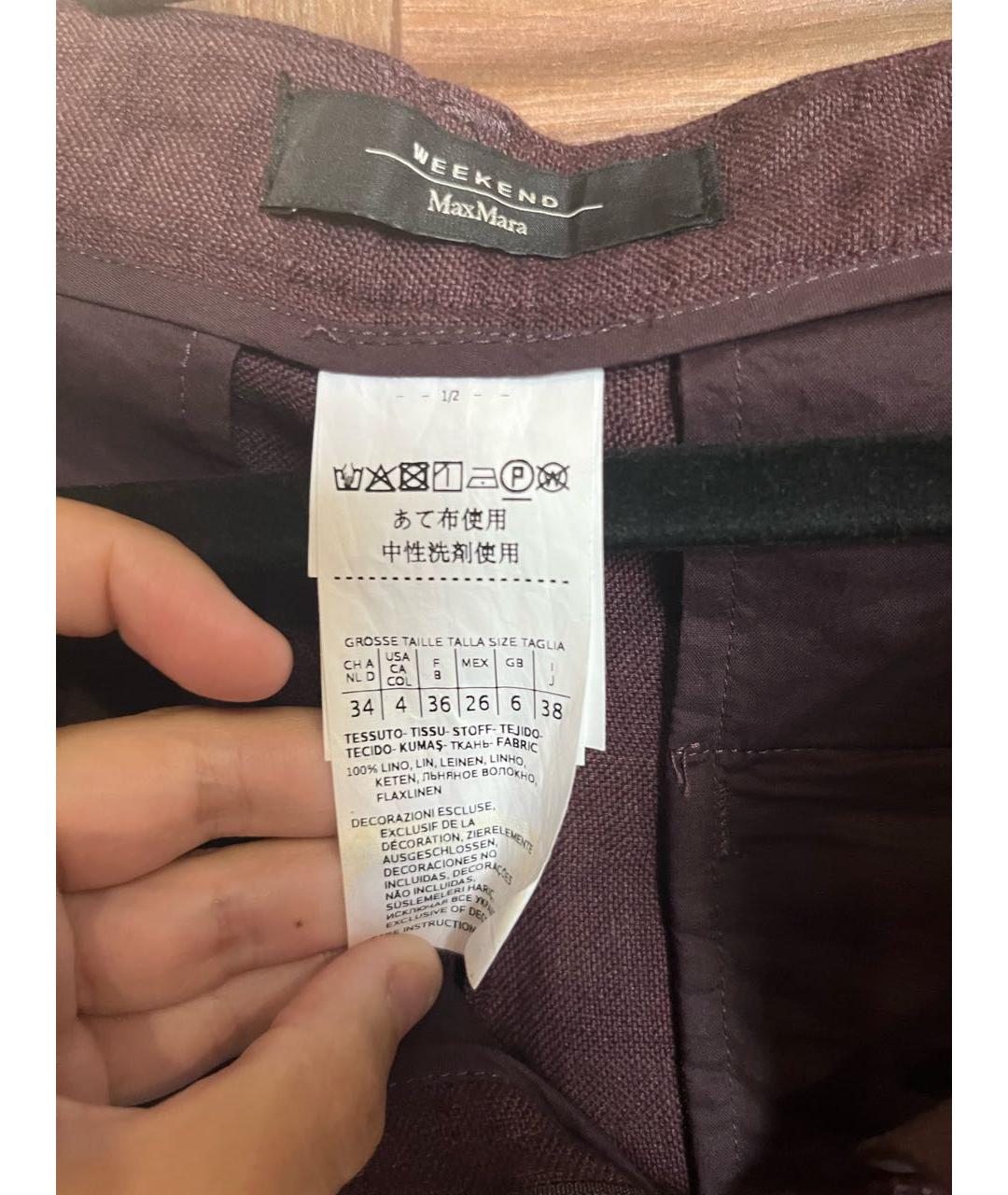 WEEKEND MAX MARA Коричневые льняные прямые брюки, фото 2