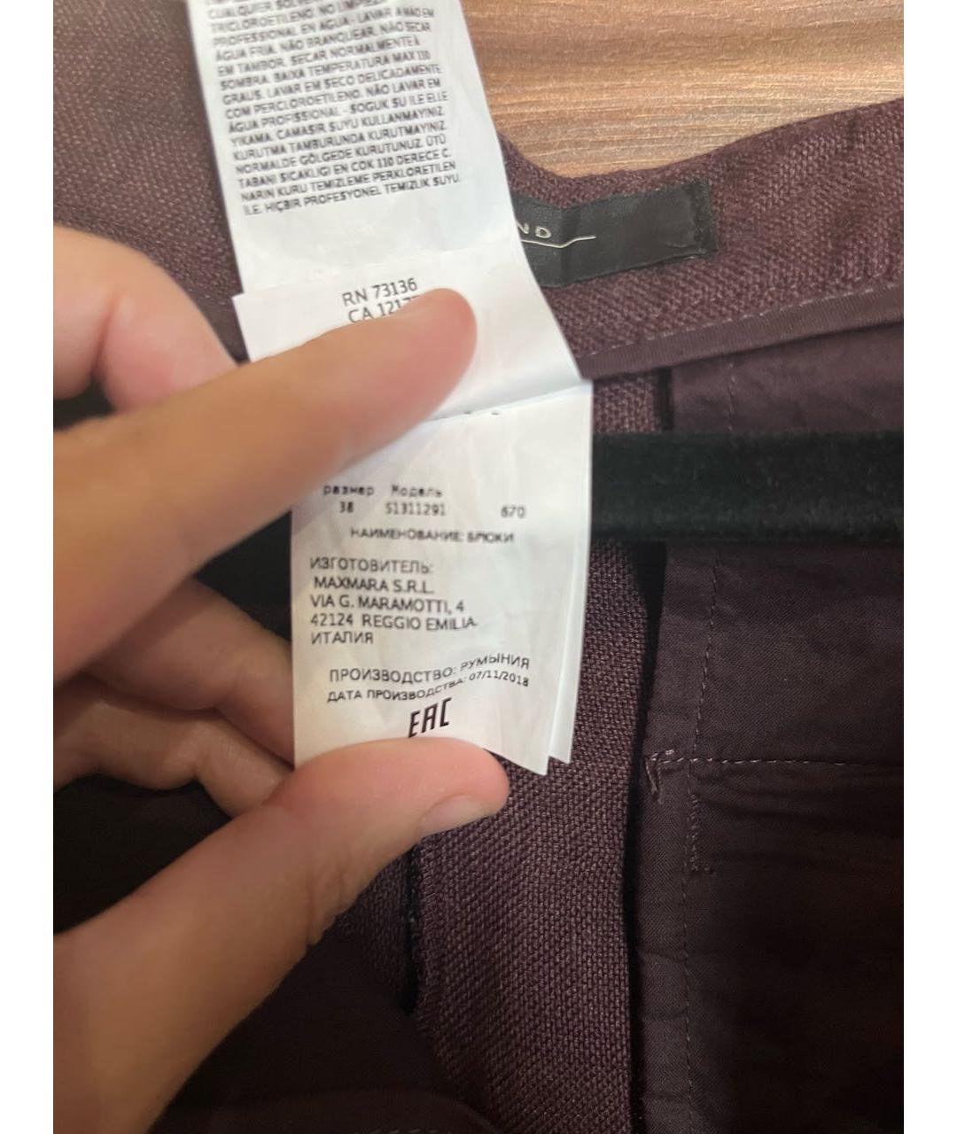 WEEKEND MAX MARA Коричневые льняные прямые брюки, фото 3
