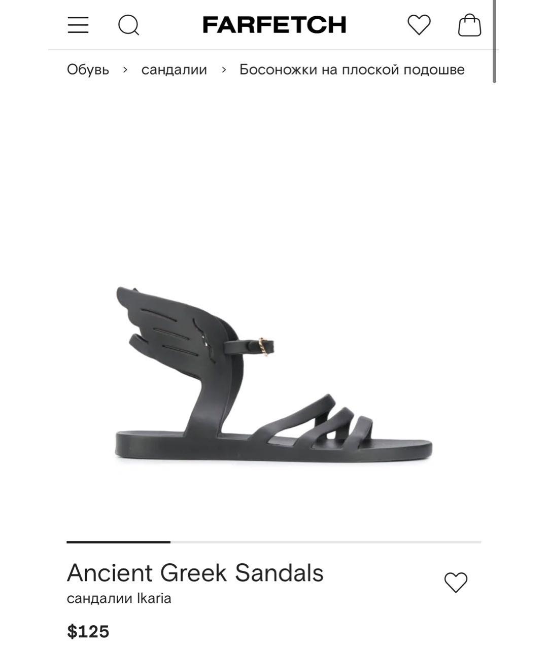 ANCIENT GREEK Черные сандалии, фото 9