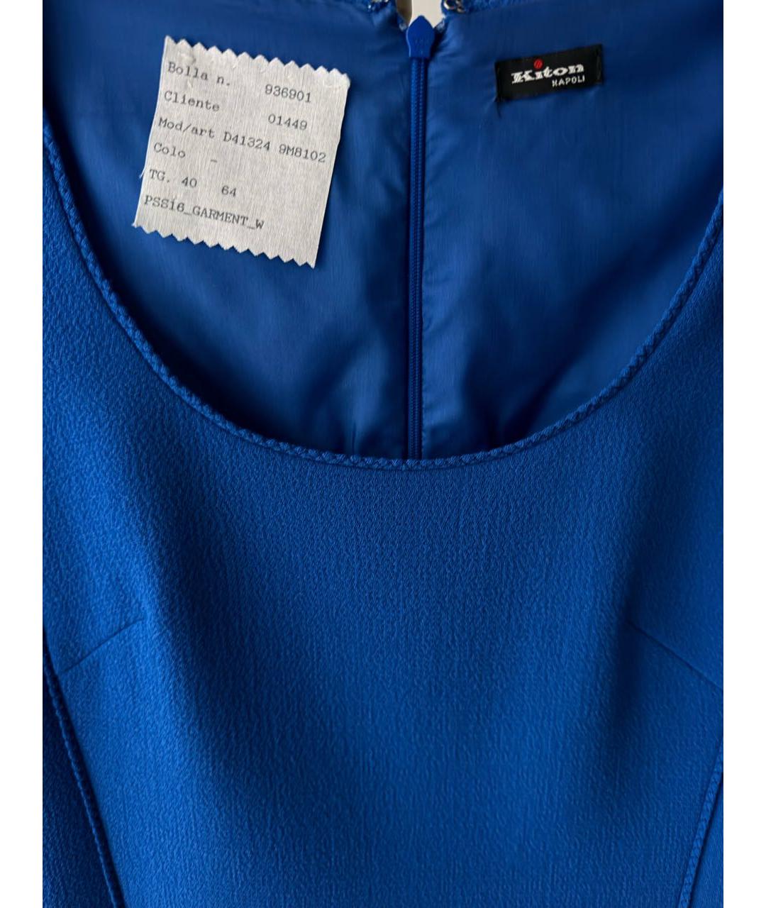 KITON Синее кашемировое повседневное платье, фото 3
