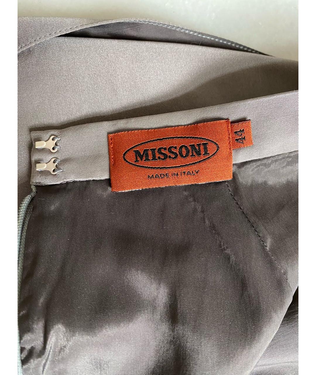 MISSONI Серая хлопковая юбка миди, фото 3