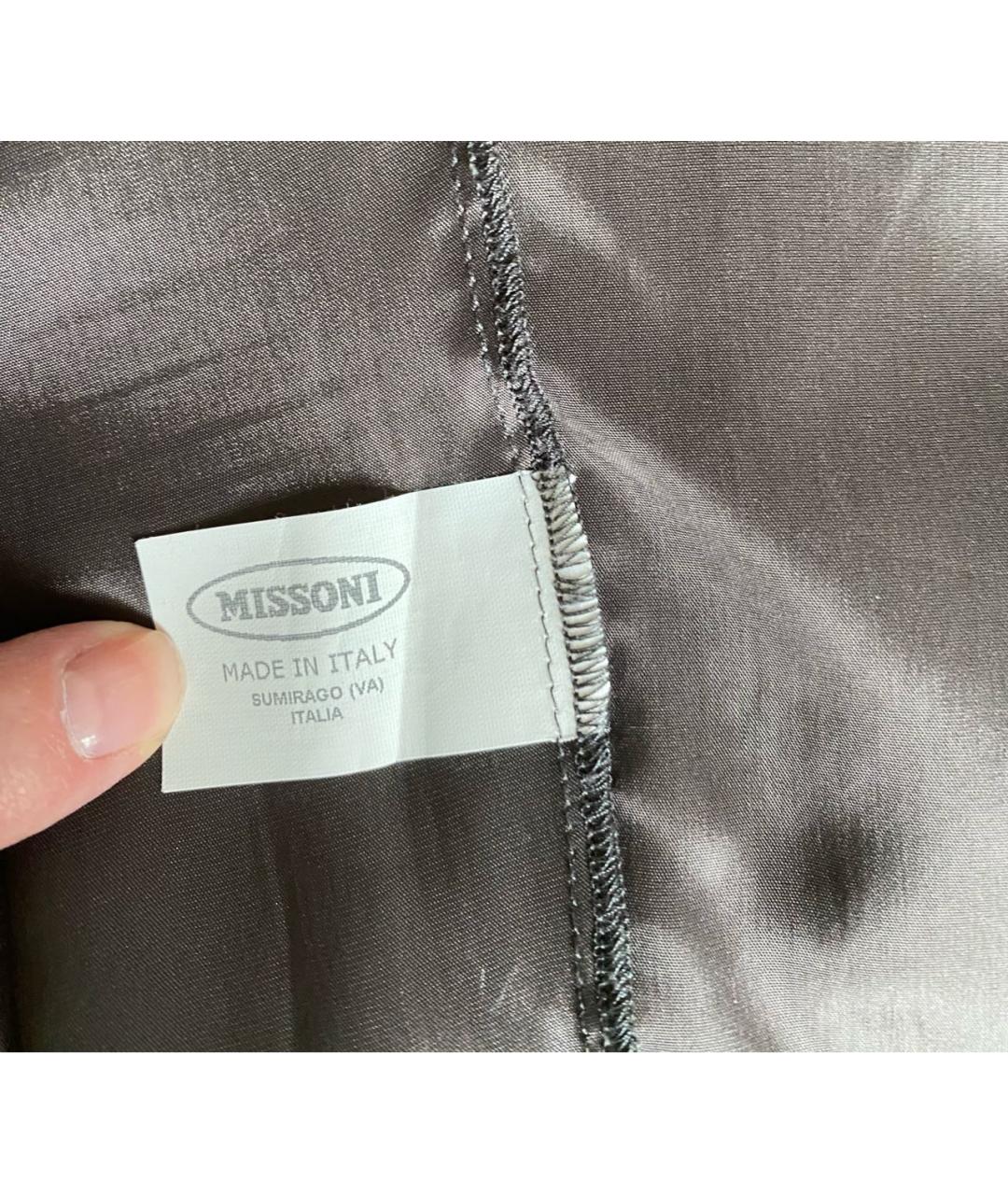 MISSONI Серая хлопковая юбка миди, фото 5