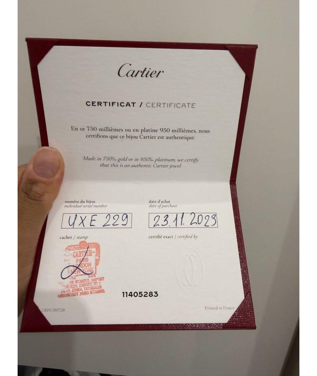CARTIER Желтое кольцо из желтого золота, фото 7