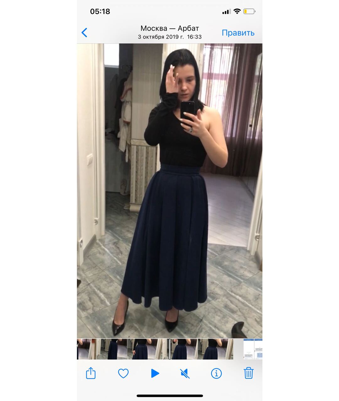 ELISABETTA FRANCHI Темно-синяя полиэстеровая юбка макси, фото 7