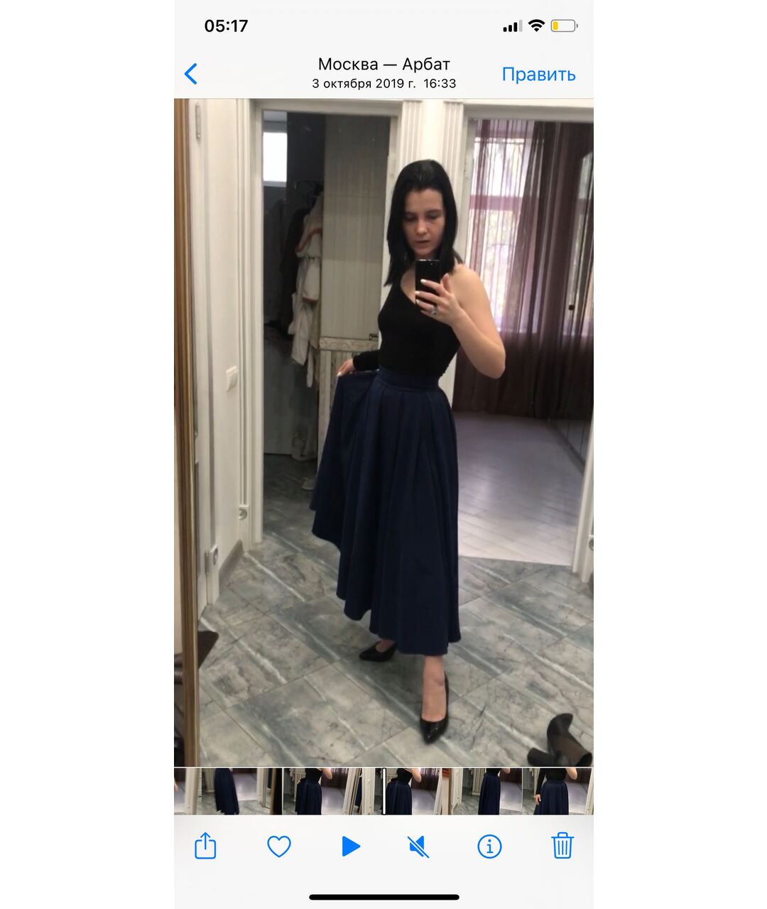 ELISABETTA FRANCHI Темно-синяя полиэстеровая юбка макси, фото 6