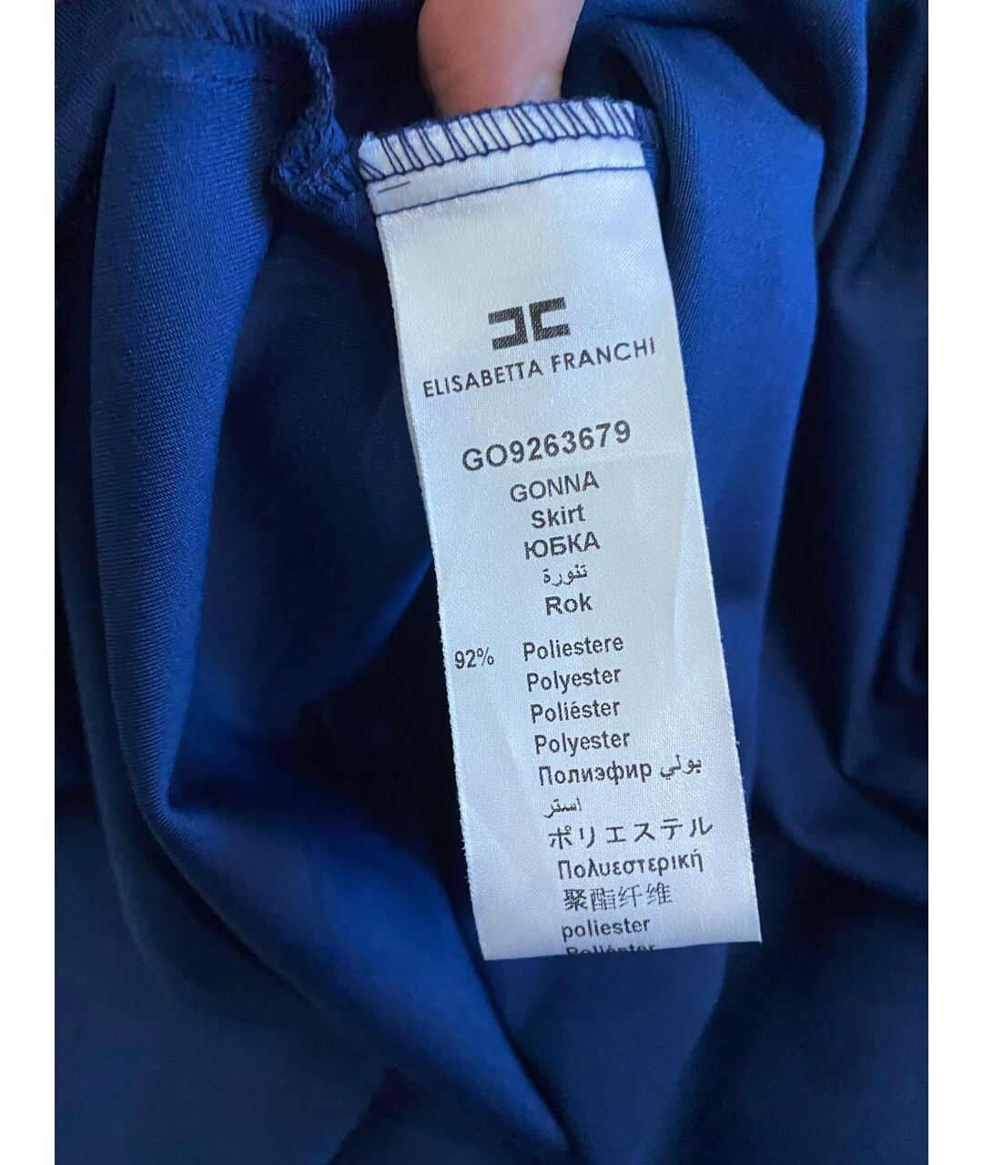 ELISABETTA FRANCHI Темно-синяя полиэстеровая юбка макси, фото 4