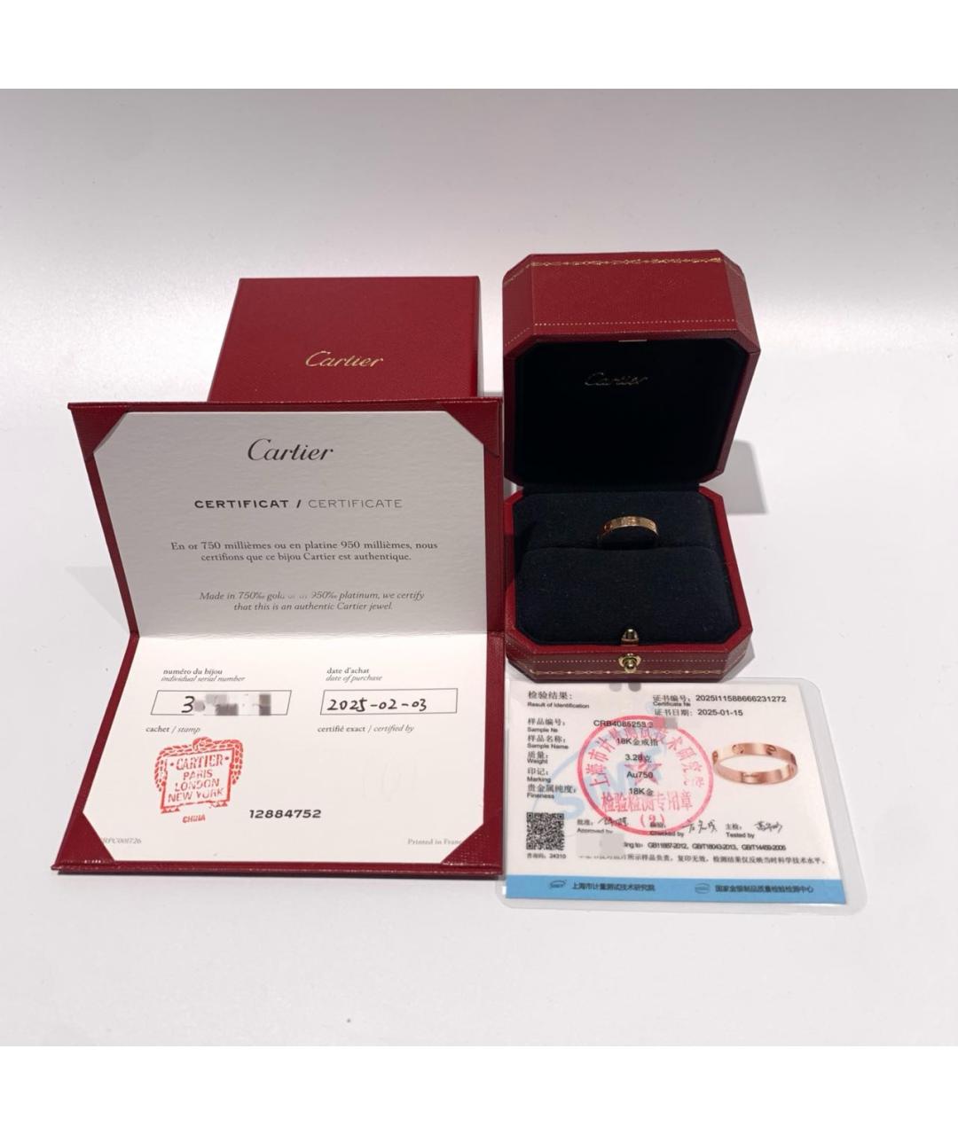CARTIER Золотое кольцо из розового золота, фото 2