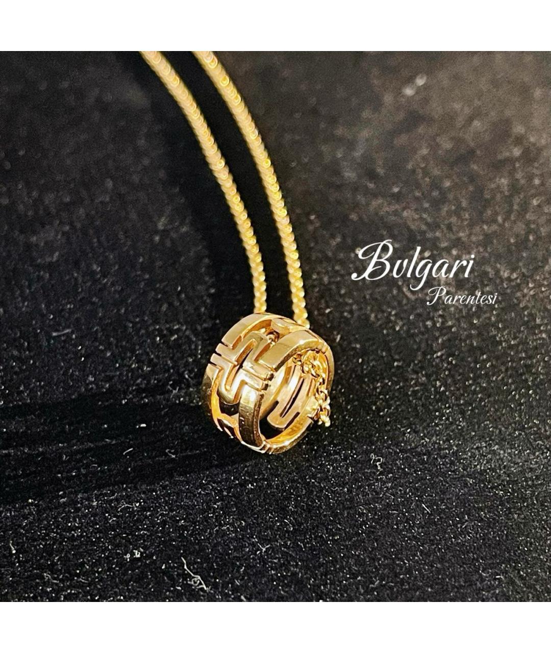 BVLGARI Золотое колье из розового золота, фото 3