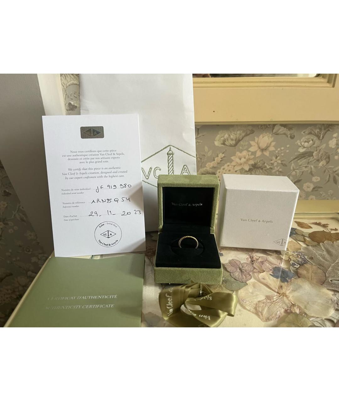 VAN CLEEF & ARPELS Золотое кольцо из желтого золота, фото 4
