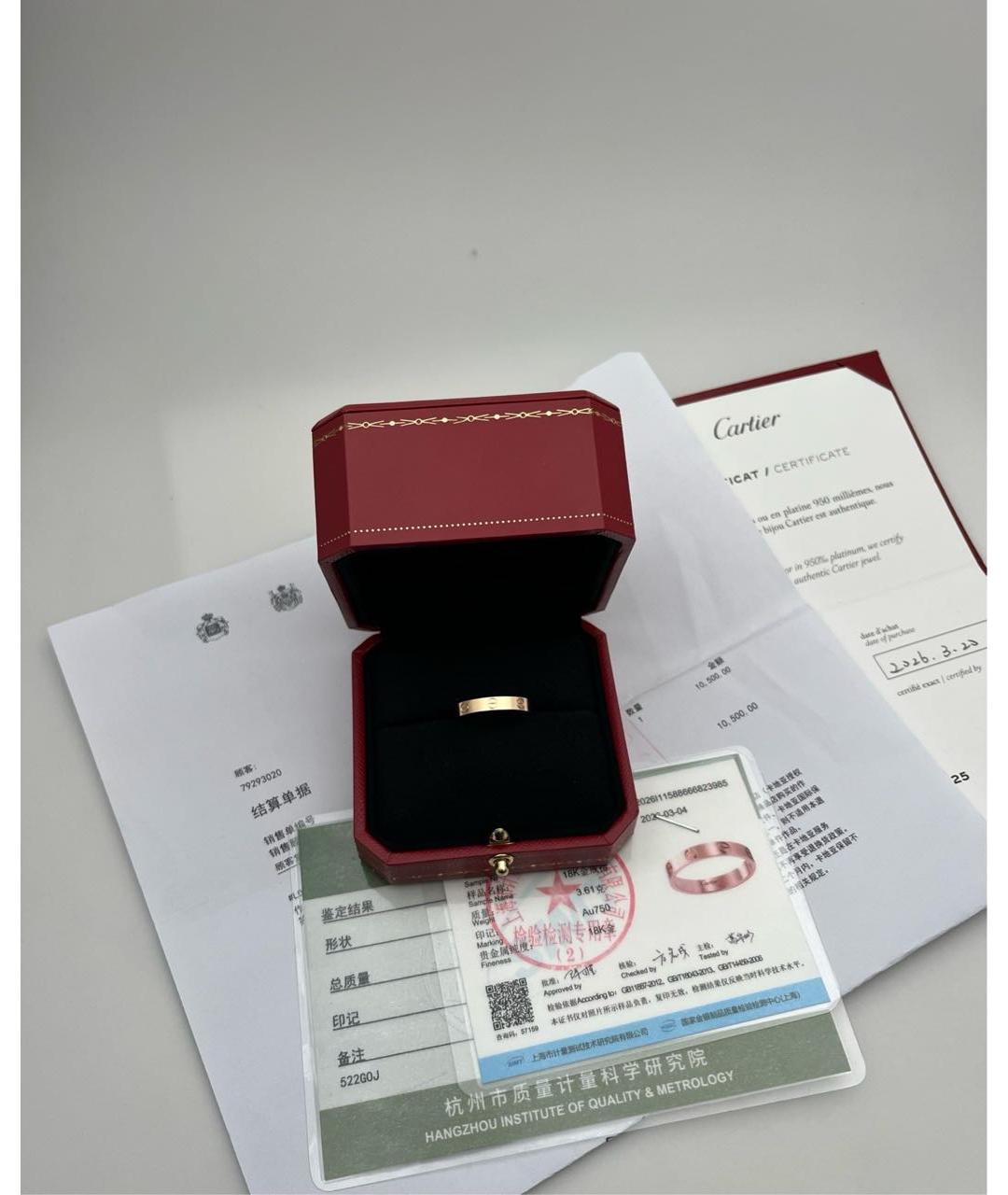 CARTIER Золотое кольцо из розового золота, фото 2
