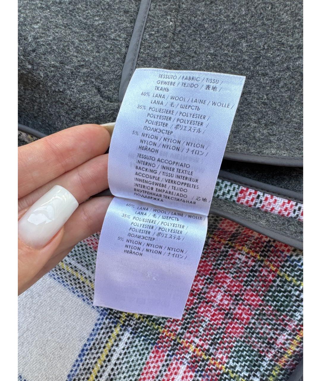 Изображение продукта