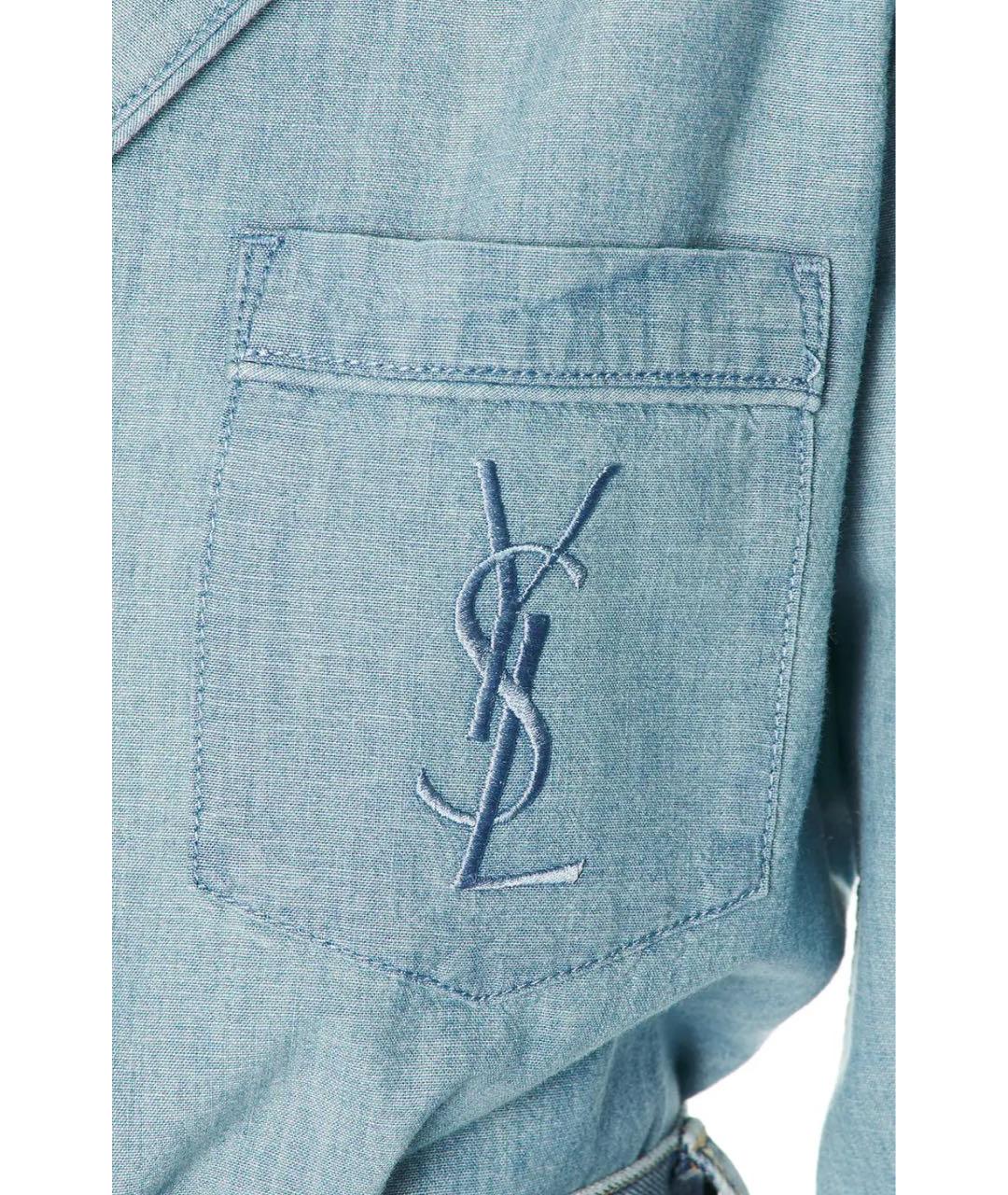 SAINT LAURENT Голубая хлопковая рубашка, фото 5