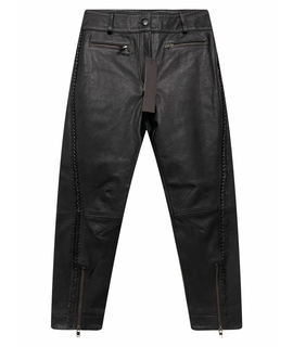 

Прямые брюки HAIDER ACKERMANN