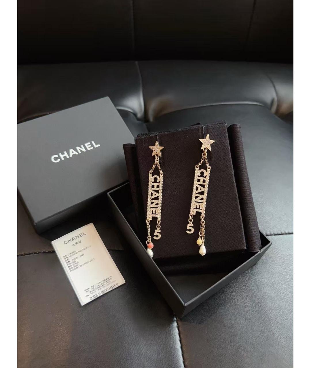 CHANEL Золотые серьги, фото 2