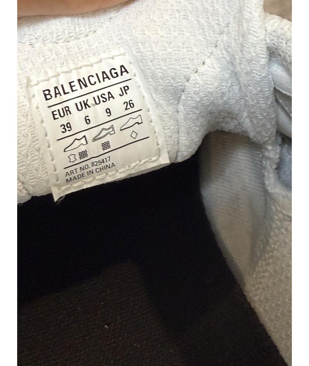 BALENCIAGA Белые кожаные кроссовки, фото 5