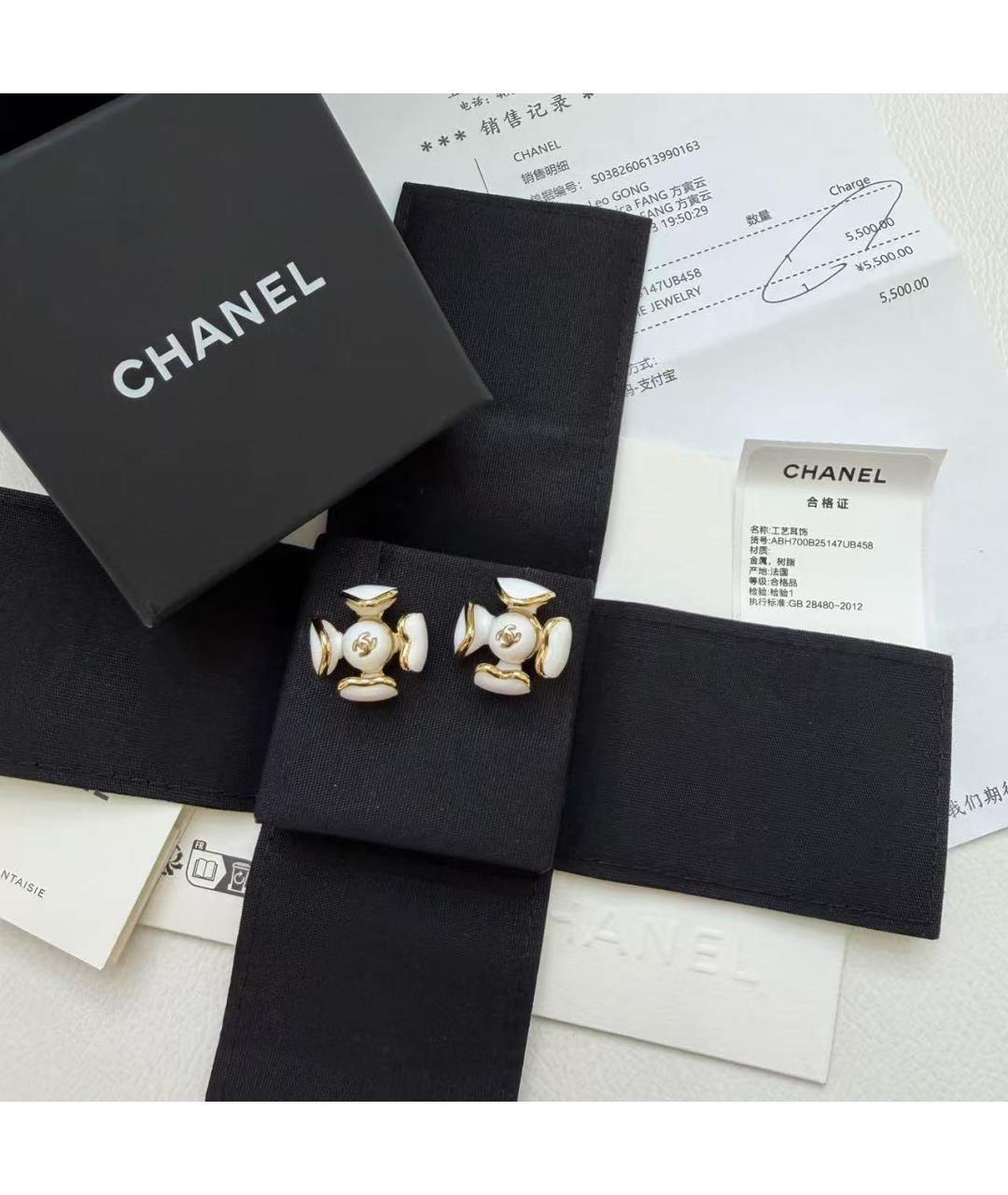CHANEL Золотые серьги, фото 5